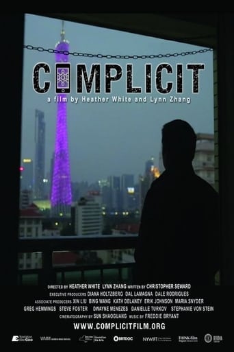 Complicit (2017) download