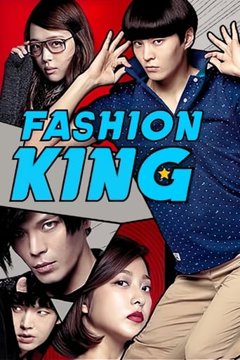 Fashion King (2014) download