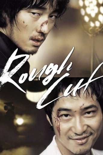 Rough Cut (2008) download