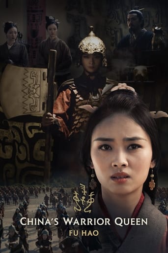 China's Warrior Queen (2022) download