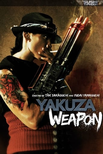 Yakuza Weapon (2011) download