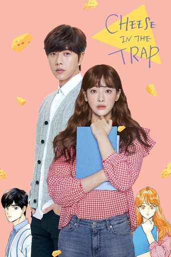 Cheese in the Trap (2018) download