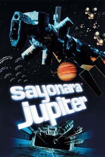 Sayonara Jupiter (1984) download