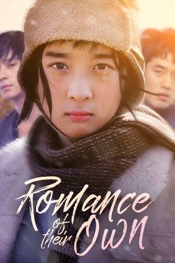 Romance of Their Own (2004) download