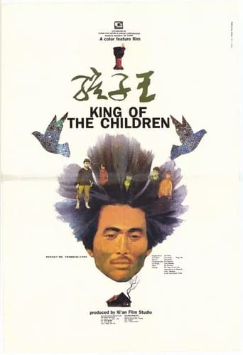 King of the Children (1987) download