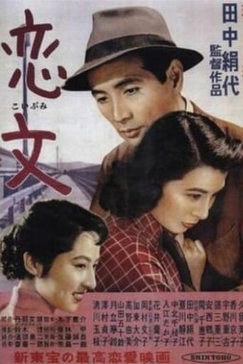 Love Letter (1953) download
