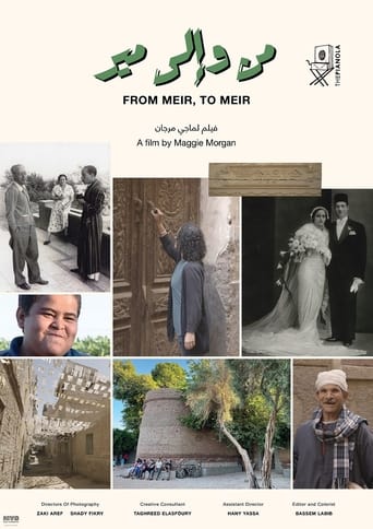 From Meir, to Meir (2021) download