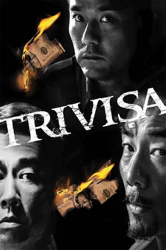 Trivisa (2016) download