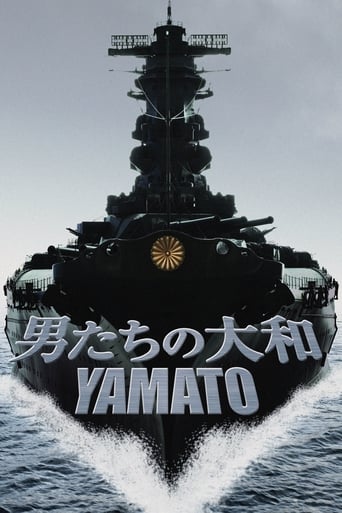 Yamato (2005) download