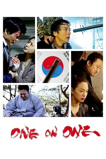 One on One (2014) download