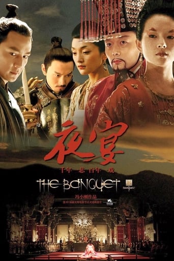 The Banquet (2006) download