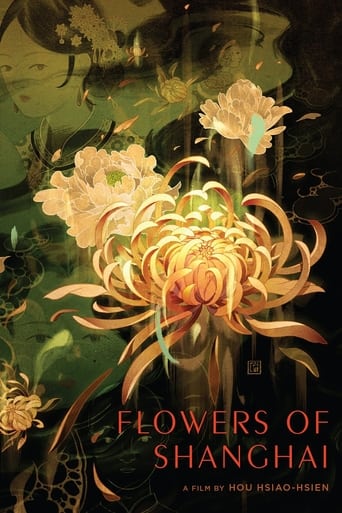 Beautified Realism: The Making of 'Flowers of Shanghai' (2021) download