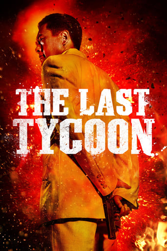 The Last Tycoon (2012) download