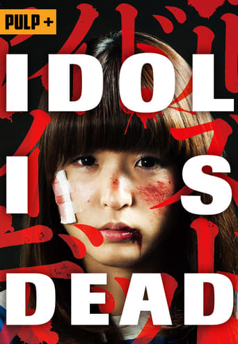 Idol Is Dead (2012) download