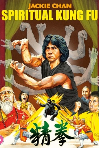Spiritual Kung Fu (1978) download