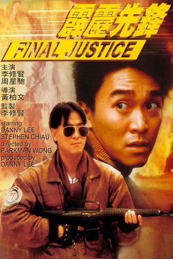 Final Justice (1988) download