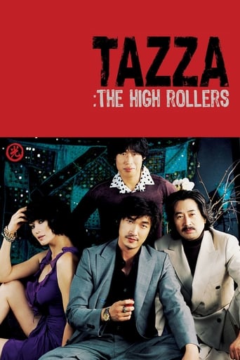 Tazza: The High Rollers (2006) download