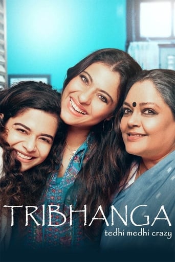 Tribhanga (2021) download
