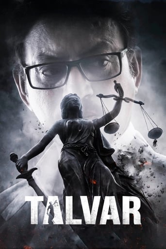 Talvar (2015) download