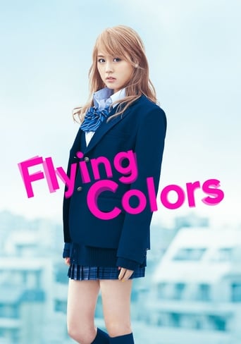 Flying Colors (2015) download