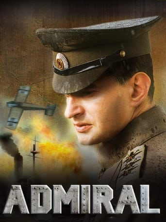 Admiral (2008) download