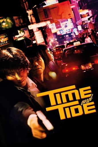 Time and Tide (2000) download
