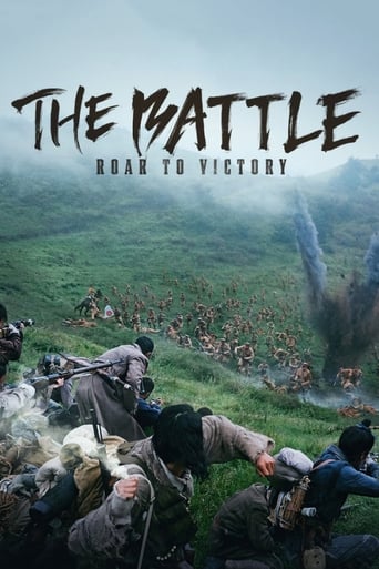 The Battle: Roar to Victory (2019) download