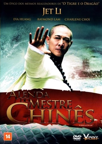 Baixar A Lenda do Mestre Chinês isto é Poster Torrent Download Capa