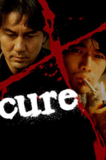 Cure (1997) download