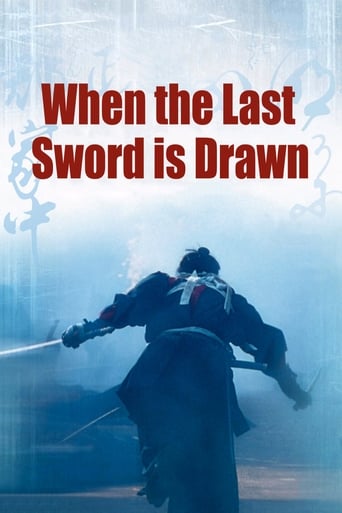 When the Last Sword Is Drawn (2003) download