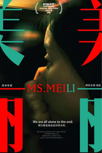 Ms. Meili (2018) download