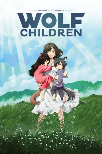 Wolf Children (2012) download