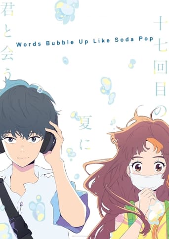 Words Bubble Up Like Soda Pop (2020) download