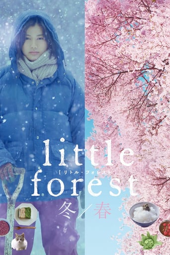 Little Forest: Winter/Spring (2015) download