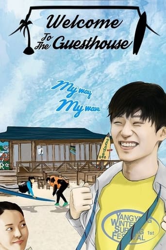 Welcome to the Guesthouse (2020) download