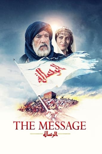 The Message (1976) download