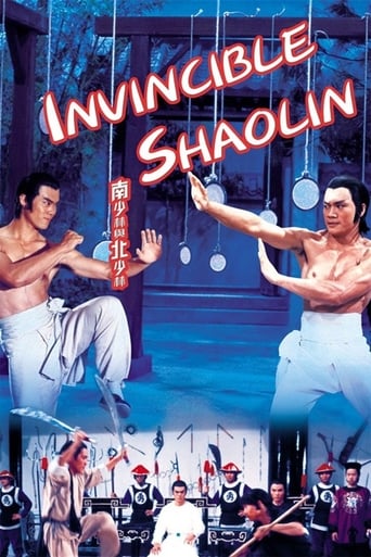 Invincible Shaolin (1978) download
