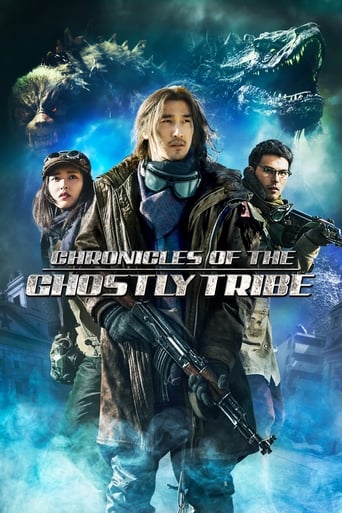 Chronicles of the Ghostly Tribe (2015) download