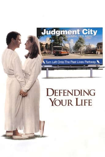 Defending Your Life (1991) download