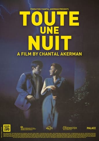 Toute une nuit (1982) download