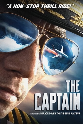 The Captain (2019) download