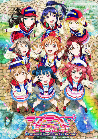 Love Live! Sunshine!! The School Idol Movie Over the Rainbow (2019) download