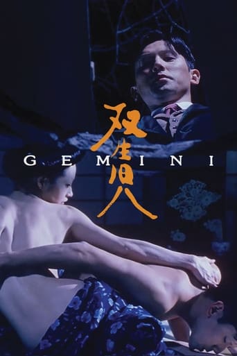 Gemini (1999) download
