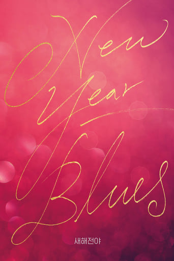 New Year Blues (2021) download