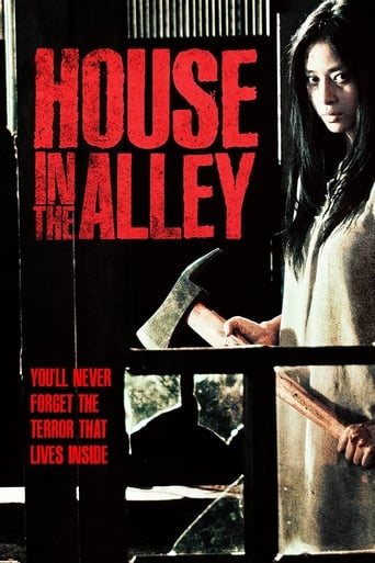 House in the Alley (2013) download