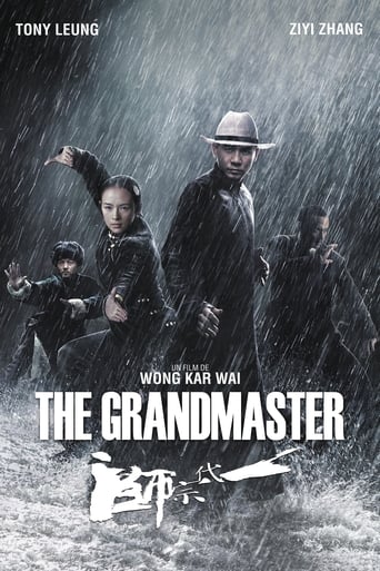 poster The Grandmaster