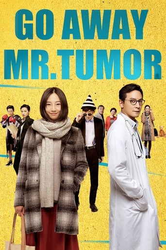 Go Away Mr. Tumor (2015) download
