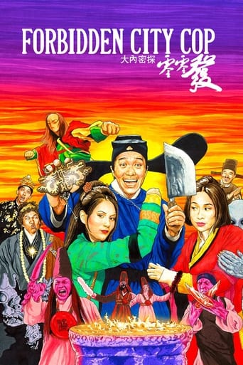Forbidden City Cop (1996) download
