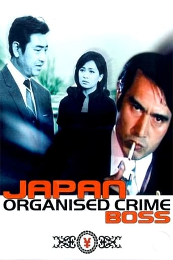 Japan Organised Crime Boss (1969) download