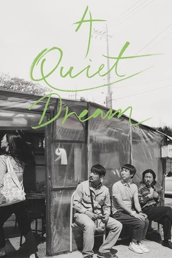 A Quiet Dream (2016) download